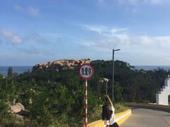 -那琴半岛地质海洋公园