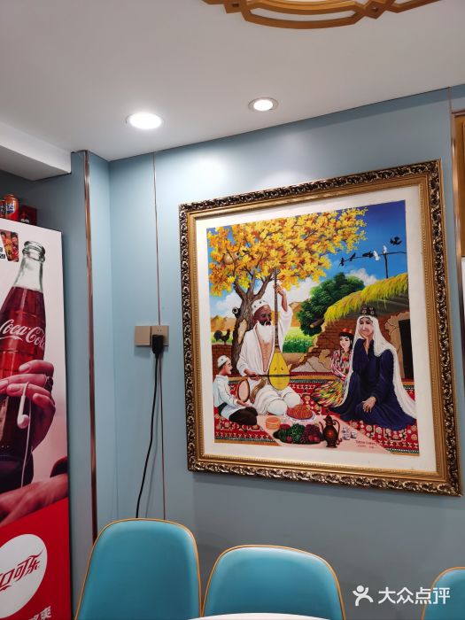 马尔龙新疆饭店·清真(长青路店)图片