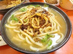 麻辣面-晓军麻辣面馆
