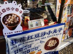 -辛庄国际文化艺术区
