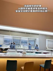 -爱帝宫月子中心·成都概念院