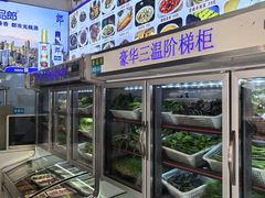 -宣威年猪饭·二十年云南家常菜·特色小炒肉(金碧店)