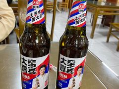 -开封灌汤包子铺(尚志大街店)