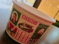 -喜茶(北京三里屯太古里店)