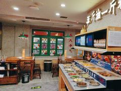 -楠火锅(西单店)