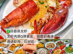 -阿浪海鲜连锁•海鲜加工•老字号(第一市场店)