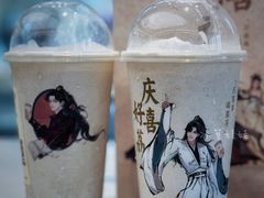 -喜茶(北京三里屯太古里店)