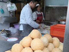 -清真高老大牛排胡辣汤(嵩山路总店)