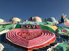 -漳州滨海火山岛自然生态风景区