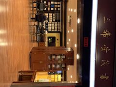 -新华书店(泉城路店)