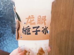 -旺爷砂锅·茶作(国贸城店)