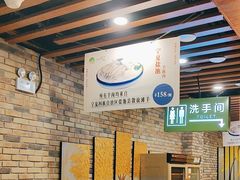 -胡杨记忆(和平路店)