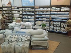 -MUJI无印良品(远洋未来广场店)