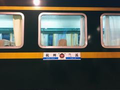 -兰庆鸡蛋馃(人民路店)