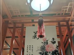 -李氏八大件老菜馆(万宝街店)