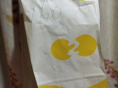 -2颗鸡蛋煎饼(北京路天河城店)