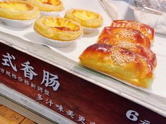 -罗莎蛋糕(赤岗店)