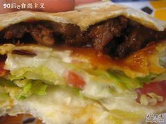 253-肯德基(常熟百润发店)