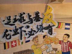 -聚味瞿记·龙虾堂(望城店)