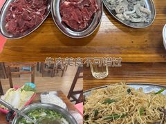 -江村四哥新鲜牛肉店(江高总店)