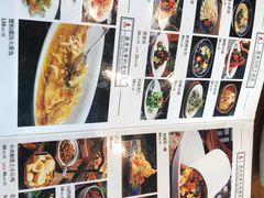 -北京老铺烤鸭(老城根店)