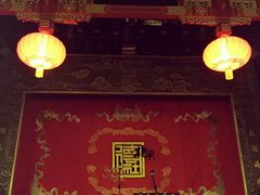 德云社-德云社(三里屯店)
