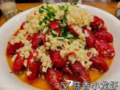 -虾小龙老长沙龙虾馆(坡子街店)