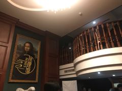 -NINES推理馆(曲江公馆店)