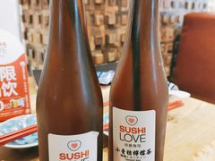-Sushi Love 创意寿司(丽影广场店)
