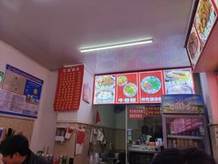 -唐记牛骨粉(陶溪川店)