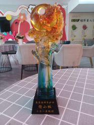 -星乐宝·沁漫月子中心(宝龙一城店)