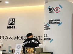 -HUGS coffee(东区店)