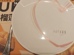 -C'è Amore 爱意(盛京大奥莱店)