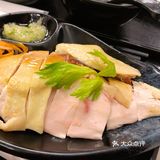 海南鸡专门店哇塞