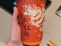 -奈雪的茶(石厦时代广场店)