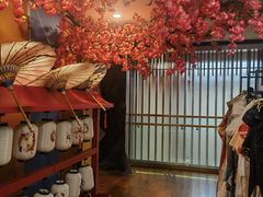 -悠然湯·汗蒸汤泉会馆