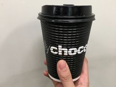 招牌巧克力-Awfully Chocolate(来福士广场店)