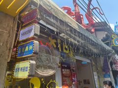 -桥东喜碧海鲜街(水东街店)