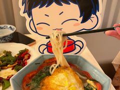 -龟兹KUCINA·新疆菜(前滩L+PLAZA店)