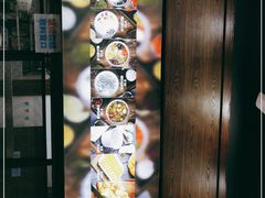 -文昌邓记清补凉(西沙路店)