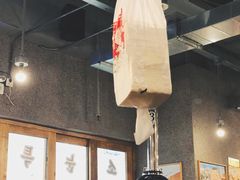 大堂-姜虎东白丁烤肉(虹桥天地店)