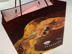 -哈根达斯(石家庄北国店)