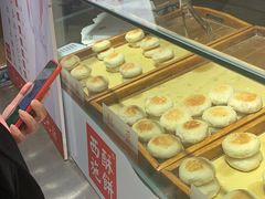 椰奶酥饼-西施酥饼(欧亚商都店)