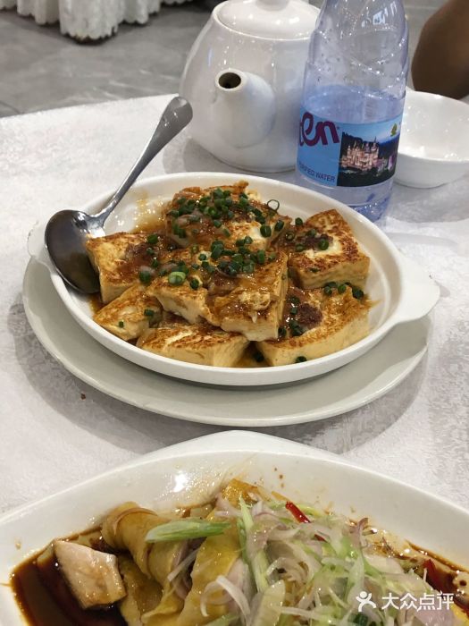 油甘埔永新酒楼客家自磨豆腐图片