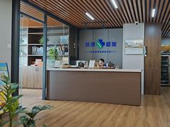 -肩颈管家·肩颈调理·经络养生(华景新城店)