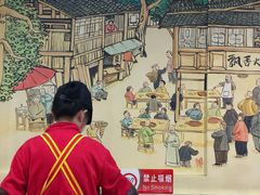 -飘香火锅(玉林西路店)