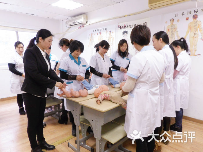 国际认证资质，提升职业竞争力