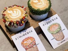 -城南花开咖啡(稻花村店)