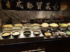 自助调料区-岷山饭店-芝芝自助餐厅