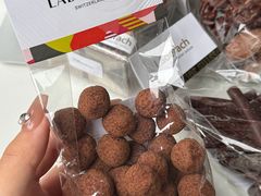 -Laderach 莱德拉(上海环贸iapm店)